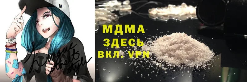 кракен онион  Калачинск  MDMA crystal 